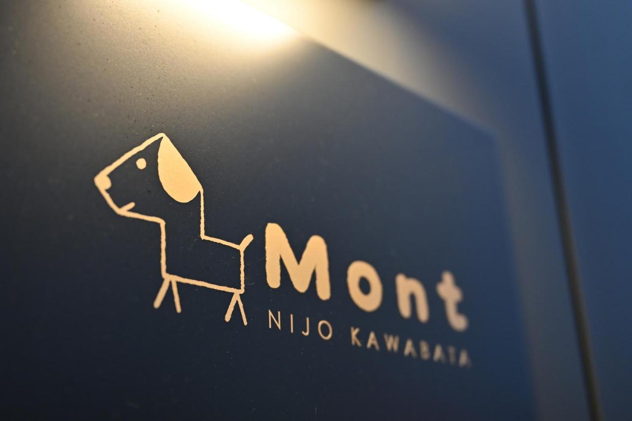 Mont-モン-Kamogawa Stay And Hotel Kyoto Eksteriør bilde