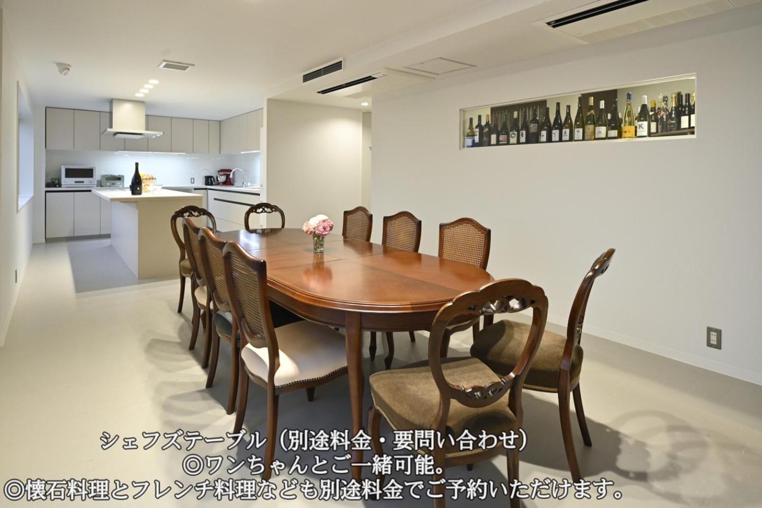 Mont-モン-Kamogawa Stay And Hotel Kyoto Eksteriør bilde